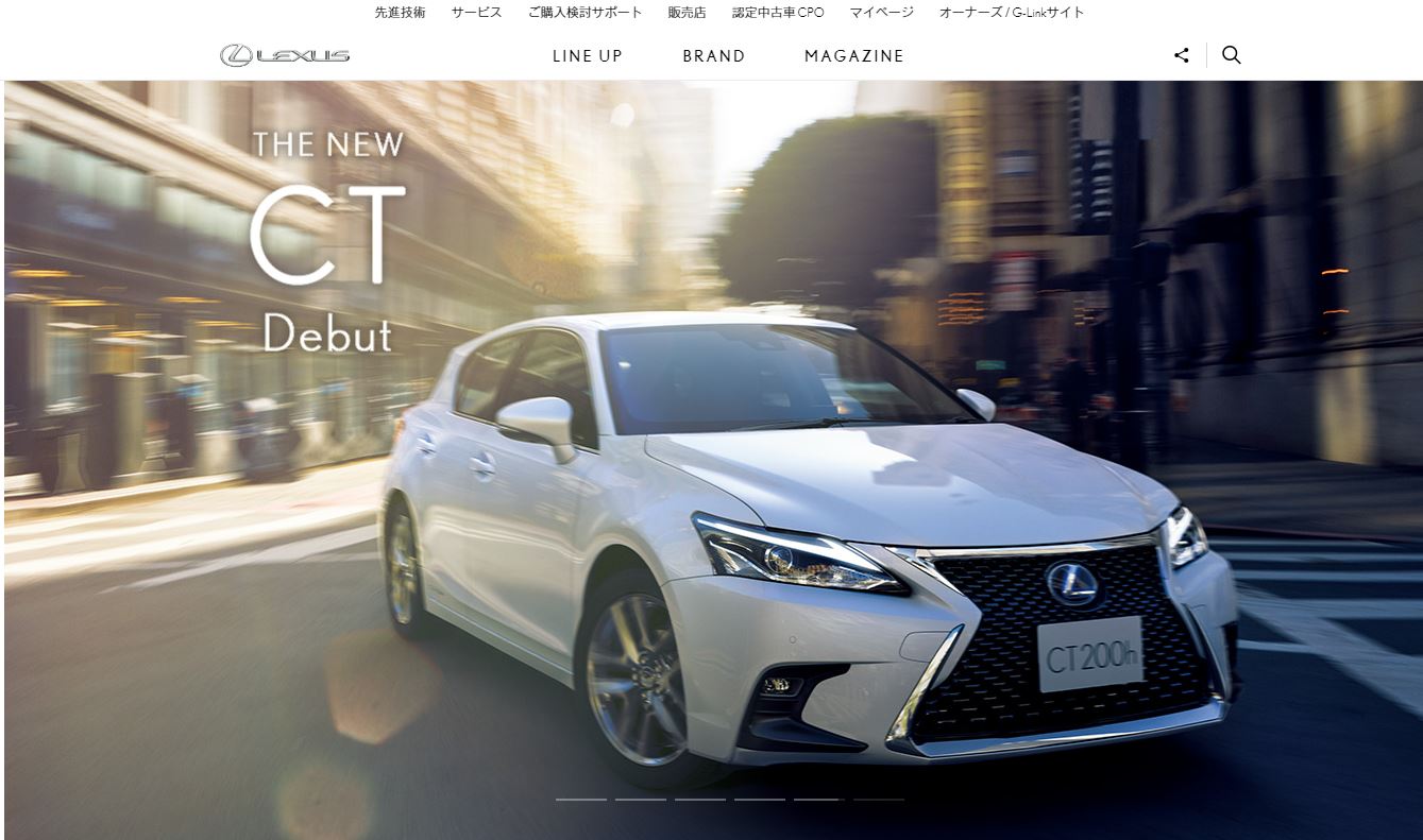 レクサス Lexus の買取ならウルトラモーターズで高価買取